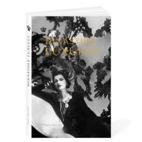 Dinastia Luxului Catanies - Cadou cu migdale caramelizate si carte